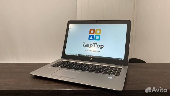 HP EliteBook 850 G3 - core i5 - 8Gb / 256Gb SSD