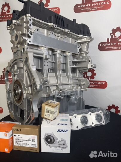 Новый двигатель(мотор) Hyundai Solaris/Kia Rio 3