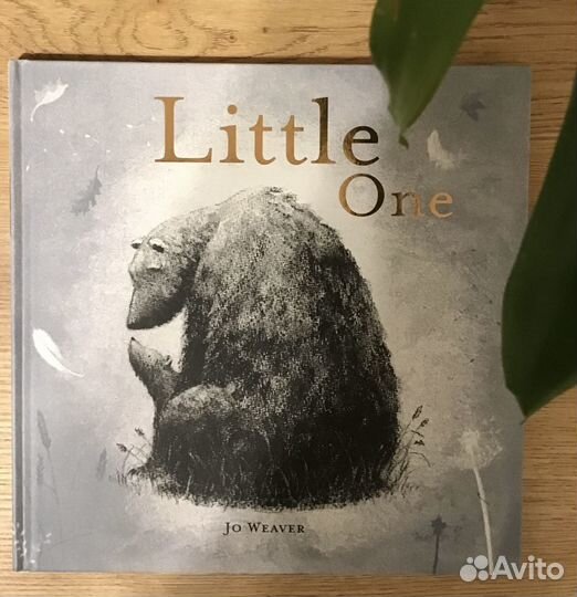 Книги для детей и их родителей : Сказки