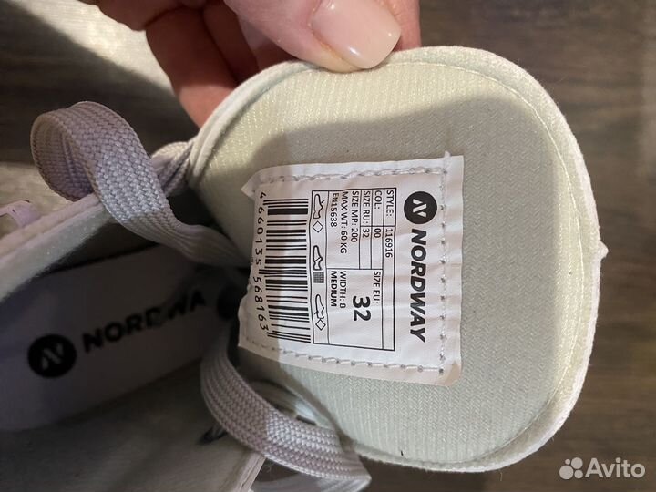 Коньки фигурные