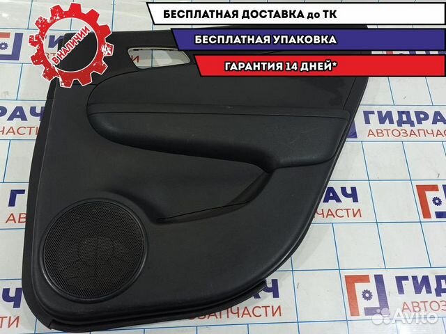 Обшивка двери задней правой Hyndai i30 833022R070XP