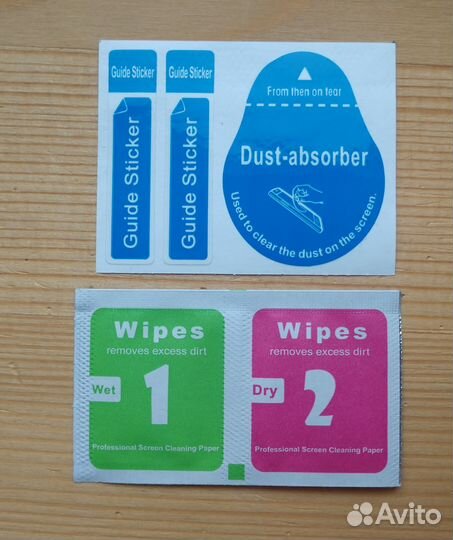 Защитное стекло 9D для iPhone