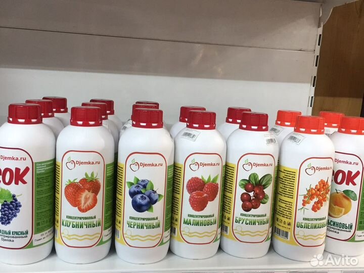 Концентрат сока