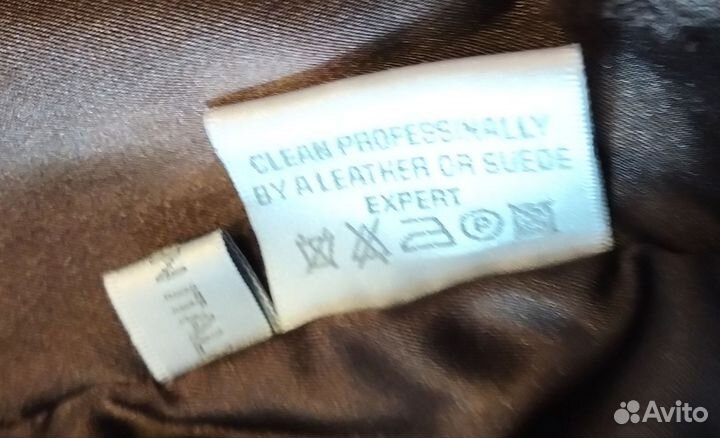 Куртка кожаная женская