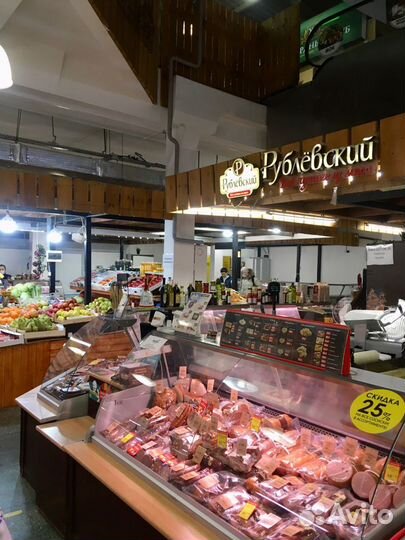 Торговая площадь