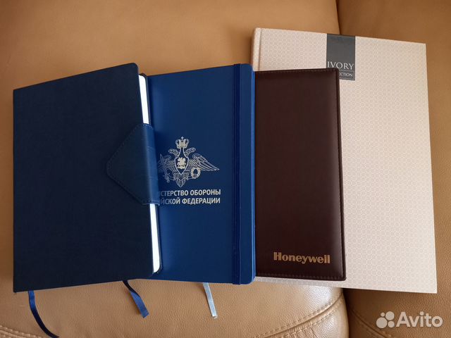 Ежедневник, блокнот