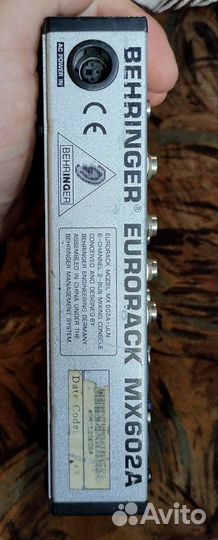 Микшерный пульт behringer