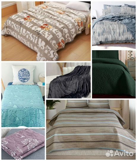 Постельное белье. Плед. Покрывало
