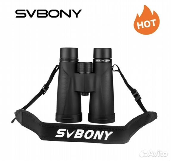 Бинокль профессиональный svbony SV202