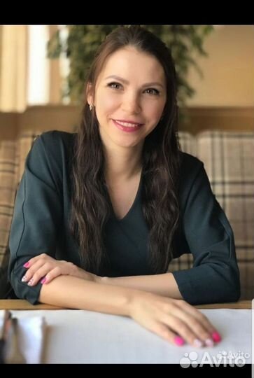 Педагог психолог