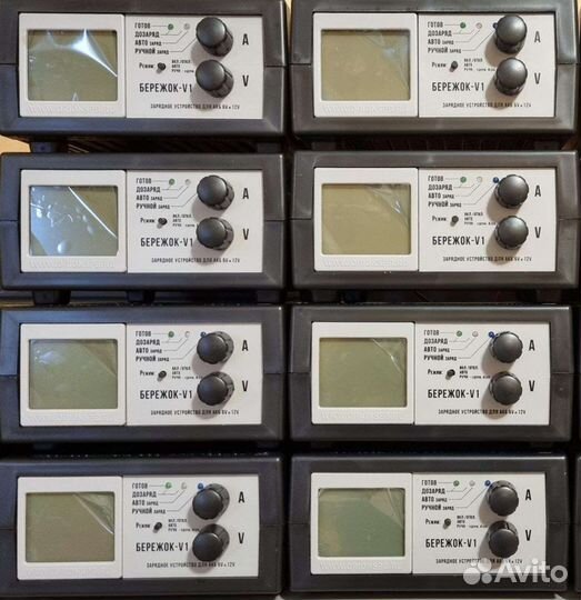 Бережок v1 Адаптивное зу для 6-12в акб