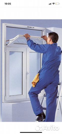 Ремонт,регулировка окон,дверей,стеклопакета