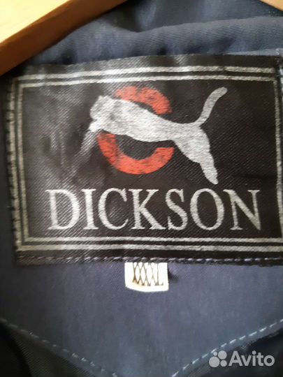 Легкая ветровка мужская