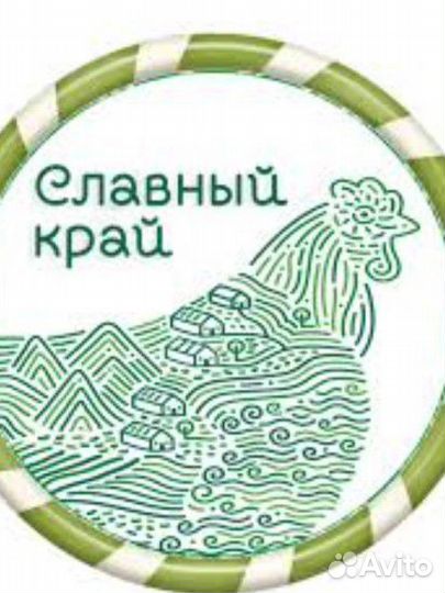 Системный администратор