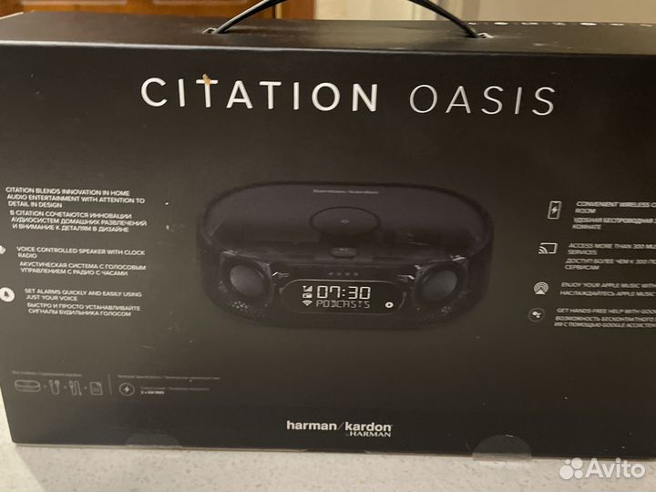 Умная колонка harman kardon citation oasis