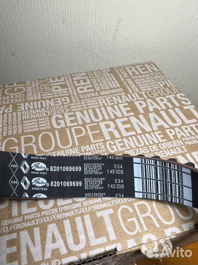 Ремень грм Renault