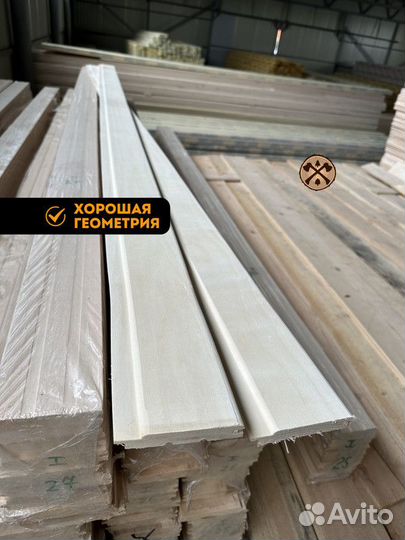 Пиломатериал сухой