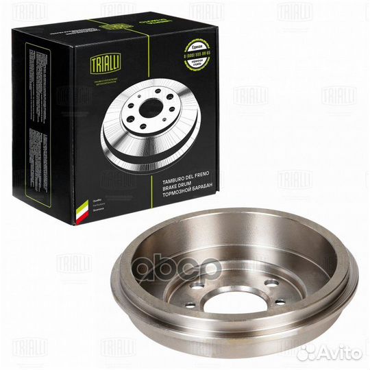 Барабан тормозной TF217390 Trialli
