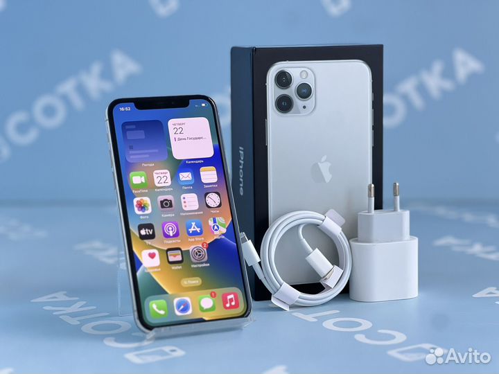 iPhone 11 Pro, 256 ГБ