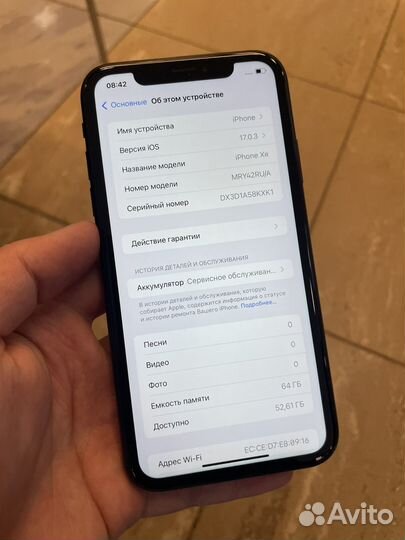 iPhone Xr, 64 ГБ