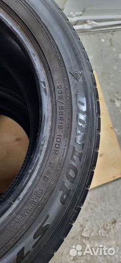 Dunlop Grandtrek ST1 235/55 R18 100H
