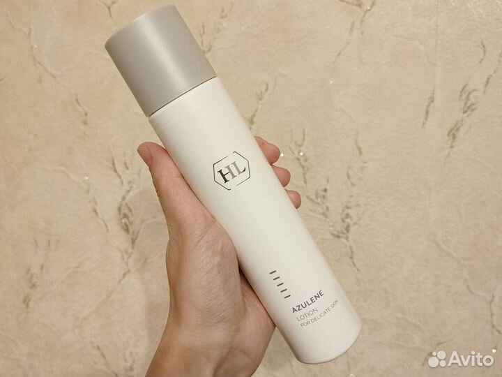 Лосьон для лица azulene holy land