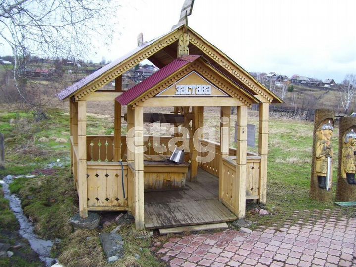 Участок 14,9 сот. (ИЖС)