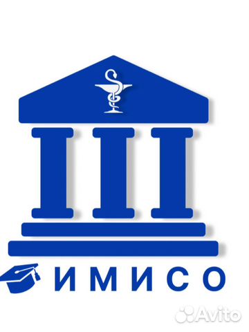 Менеджер по продажам