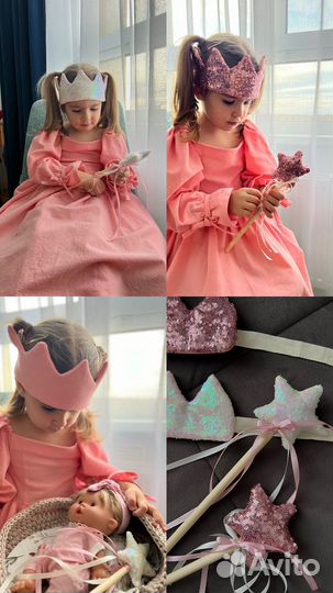 Текстильная корона