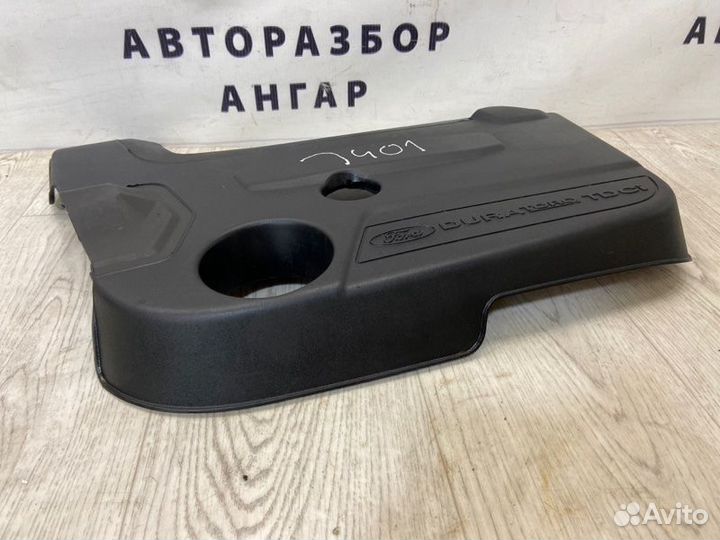 Декоративная крышка двигателя Ford Kuga DR txda