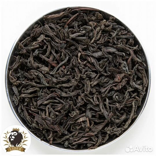 Иранский чай оптом