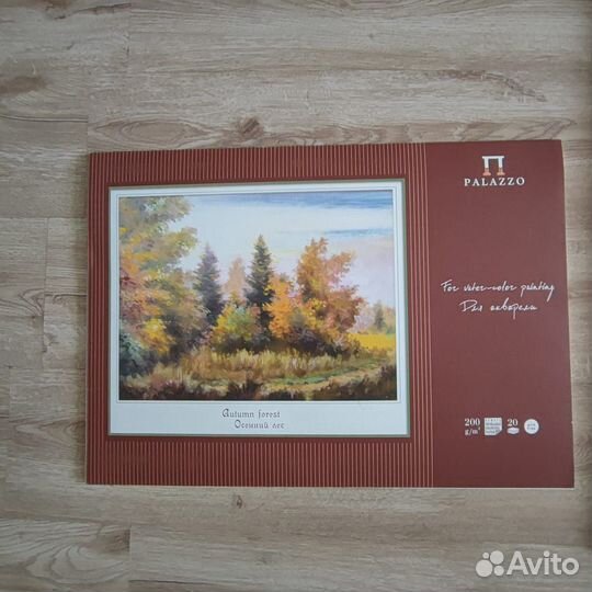 Планшет для эскизов