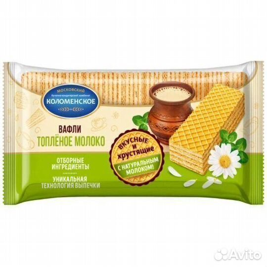 Опт - Вафли Коломенские Топлёное молоко 220г