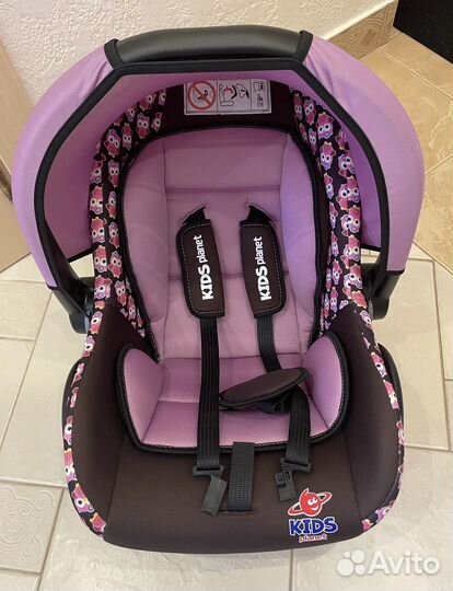 Автолюлька от 0