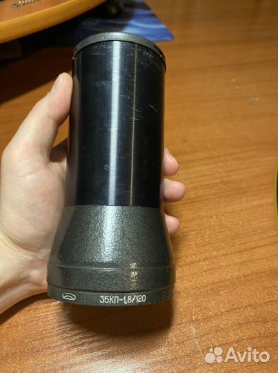 Два объектива 35кп-1,8/120