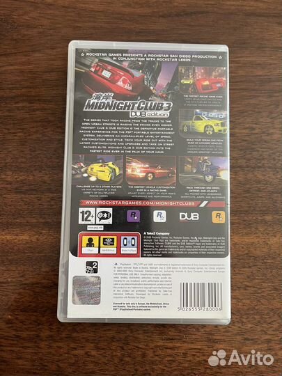 Midnight club 3 DUB Edition для psp