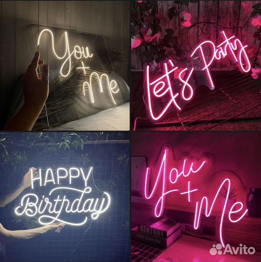 Неоновая вывеска для бизнеса