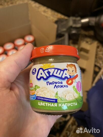 Пюре Агуша мясное и овощное, каши и смесь Агуша