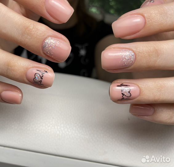 Маникюр на дому