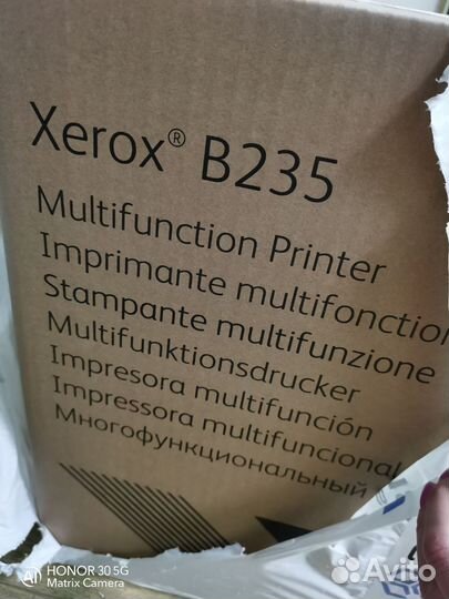 Принтер мфу Xerox B235