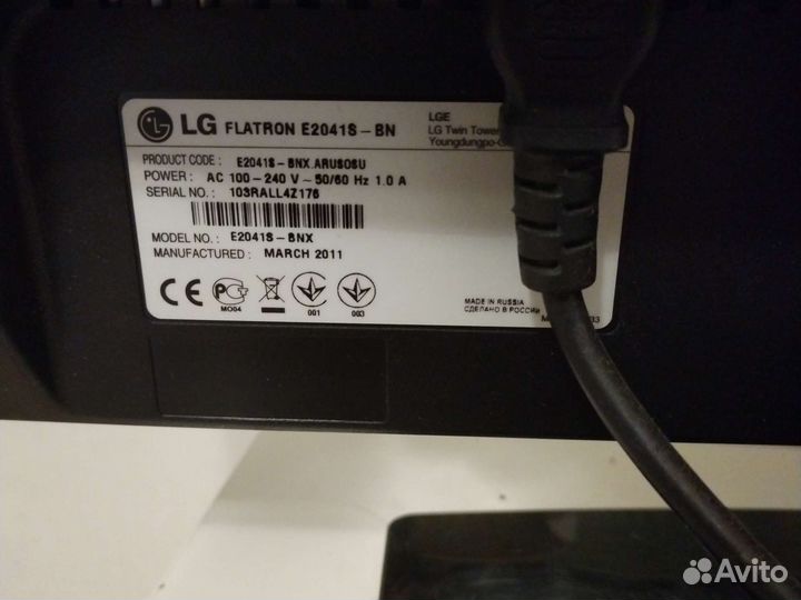 Монитор LG flatron E20418-BN