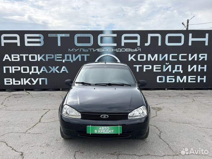 LADA Kalina 1.4 МТ, 2012, 99 000 км