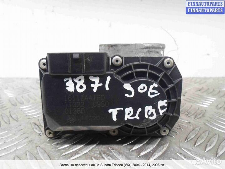Заслонка Subaru Tribeca, 2006 3.0 Бензин