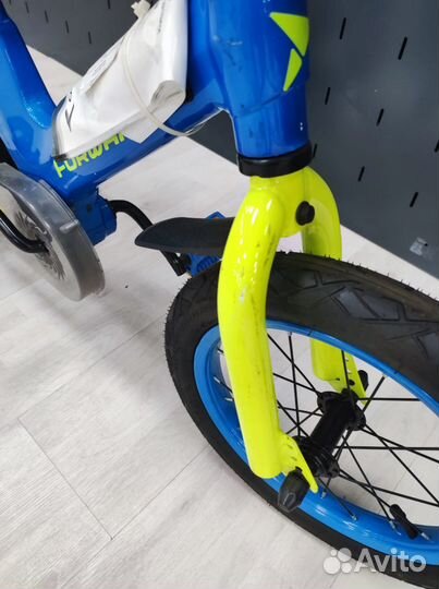 Forward Cosmo 14 2021, детский