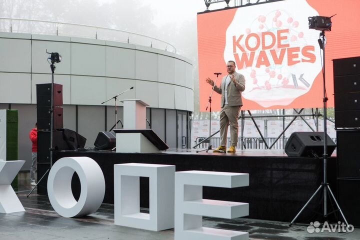 Оформление мероприятий в Калининграде