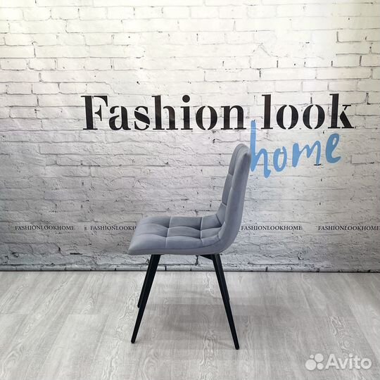 Кухонные стулья