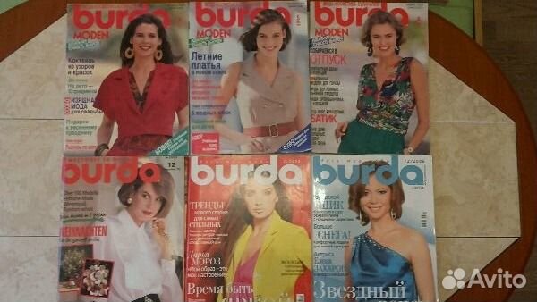 Журналы для дачи и не только