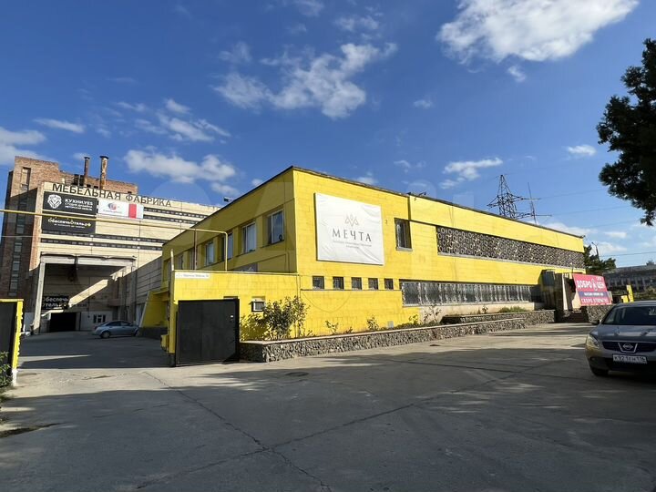 Свободного назначения, 1000 м²