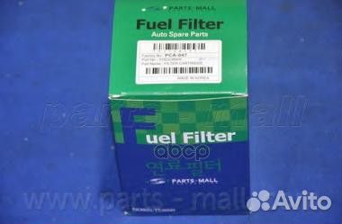Фильтр топливный PCA047 Parts-Mall