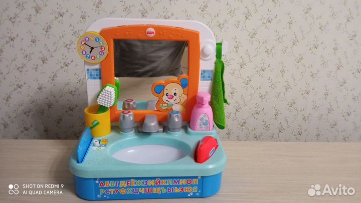 Игрушка умывальник развивающая